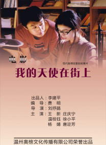 av免费 在线 一区